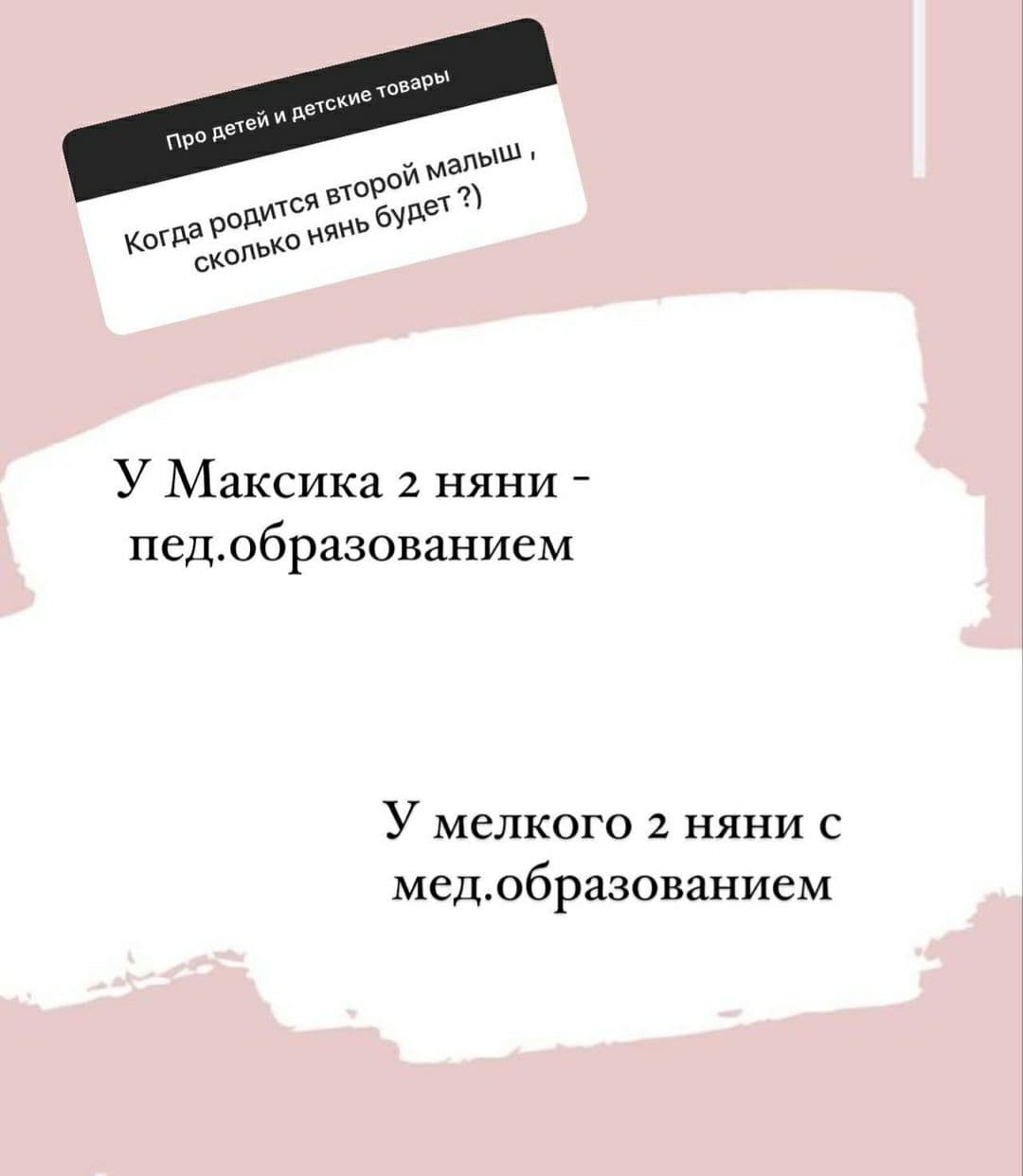 Катя Жужа раскрыла цену третьих родов и рассказала о количестве нянь для новорождённых сыновей